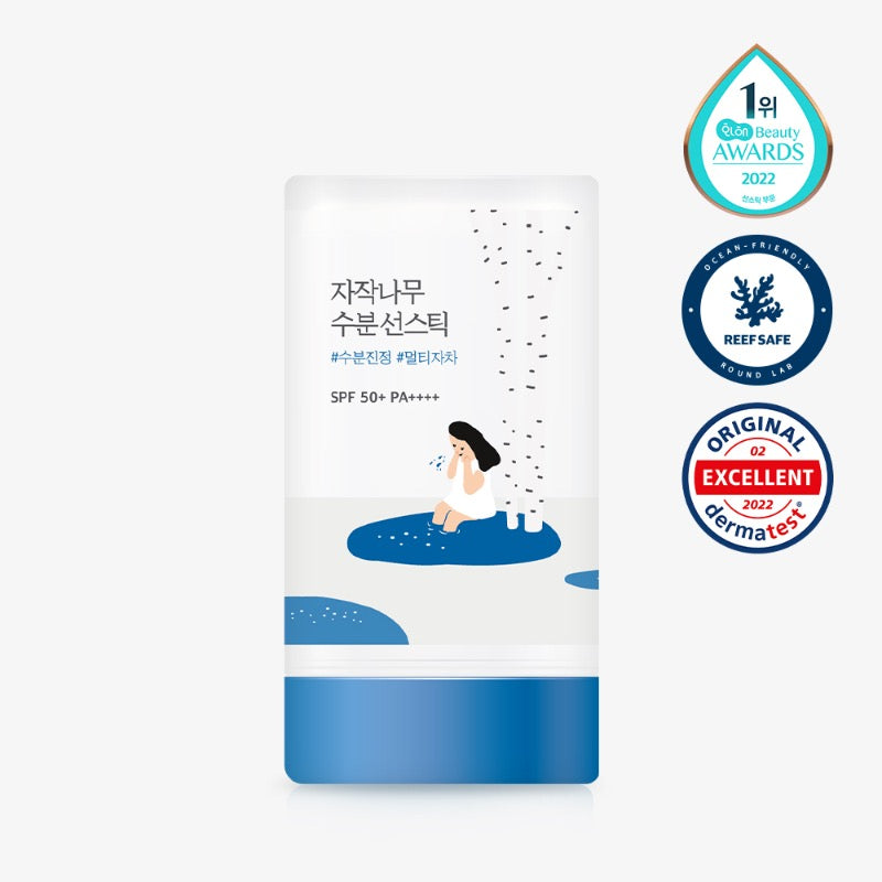 BIRCH JUICE MOISTURIZING SUN STICK 19g