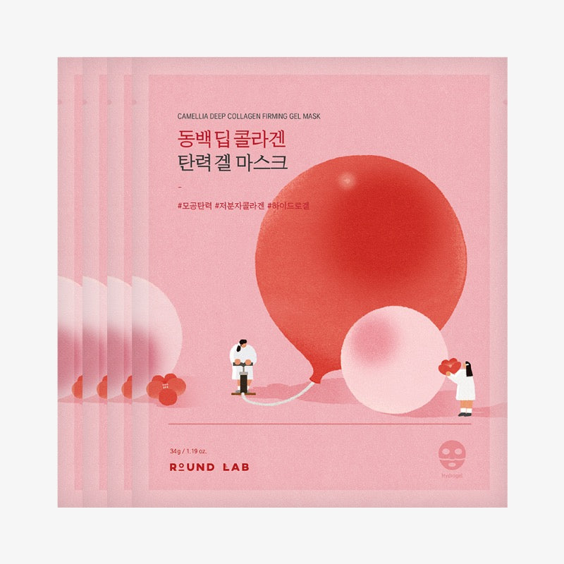 CAMELLIA DEEP COLLAGEN GEL MASK SET (4pcs)