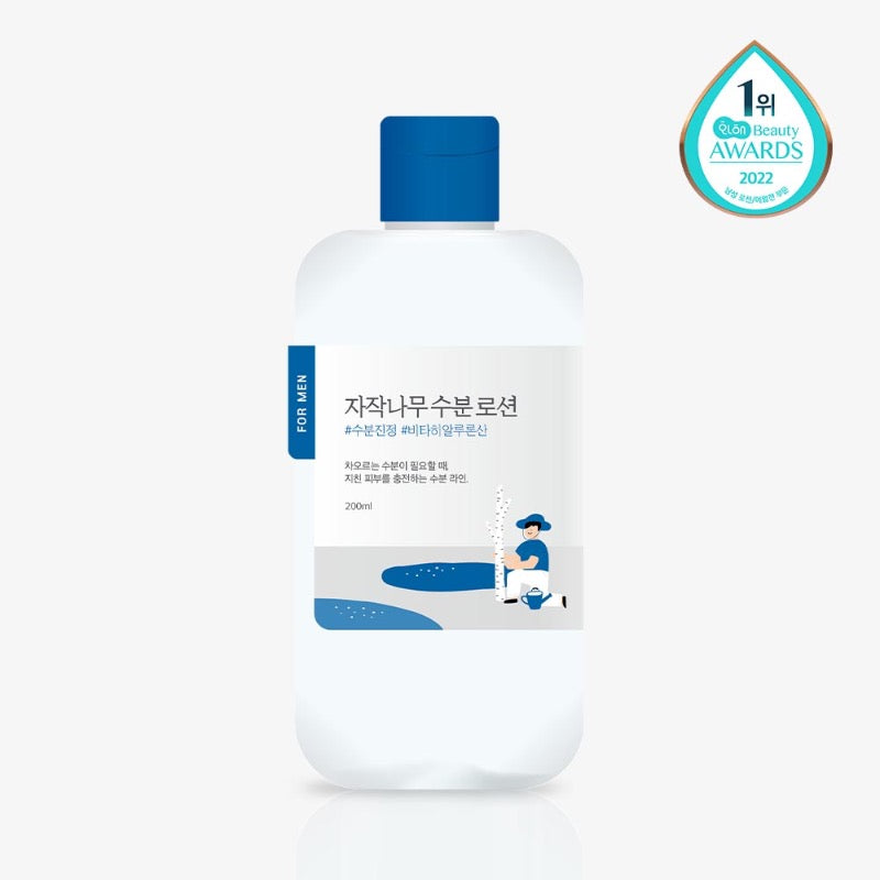 FOR MEN BIRCH JUICE MOISTURIZING LOTION 200ml