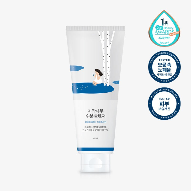 Round Lab Birch Juice Moisturizing Cleanser helps to gently remove dirt and oil from the skin. Formulated with 10% Birch Juice to hydrate skin and improve skin barrier. Soothes irritation and brightens uneven skin tone. It does not contain alcohol and provides a mild and gentle bubble face wash for all skin types