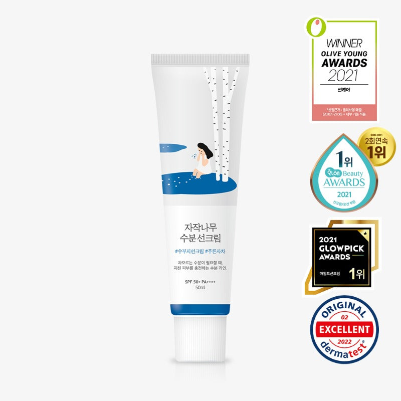 Round Lab Birch Juice Moisturizing Sun Cream helps to hydrate and protect the skin. Super lightweight formula is formulated with Birch Sap and Vitamin Hyaluronic Acid to replenish skin moisture. Balances and brighten skin tone. Improves skin elasticity and firmness.