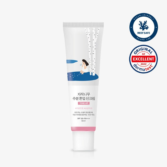 BIRCH JUICE MOISTURIZING TONE-UP SUNSCREEN 50ml