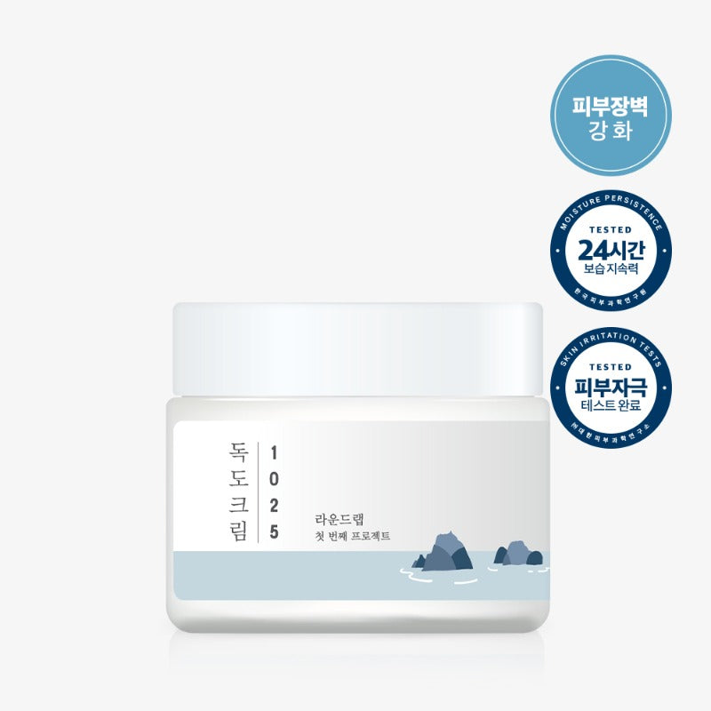 Round Lab 1025 Dokdo Cream helps to deeply hydrate skin and improve skin texture. Enriched with Ulleungdo Deep Seawater to moisturize and nourish skin. 3 kinds of Hyaluronic Acid and 5 types of Ceramide enhances moisturization properties and strengthens skin barrier. Results in smoother and softer skin.