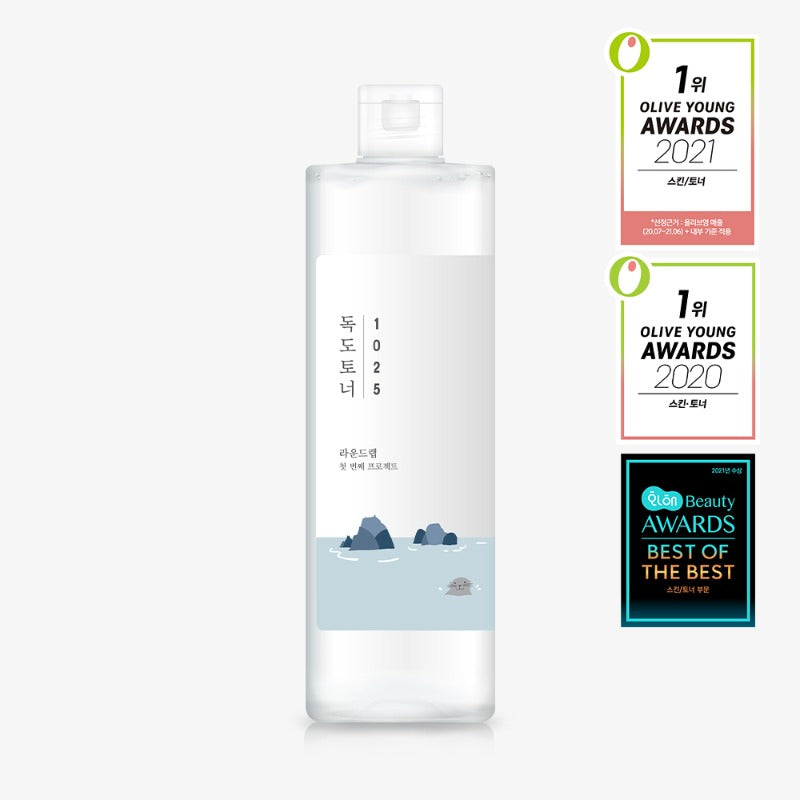 Round Lab 1025 Dokdo Toner is an award-winning toner that helps to hydrate the skin and improve skin texture. HATCHING EX-07 mildly removes dead skin cells and sebum for clearer and more refined skin. Panthenol, Allantoin and Betaine helps to soothe and protect skin. Leaves skin feeling dewy and supple.