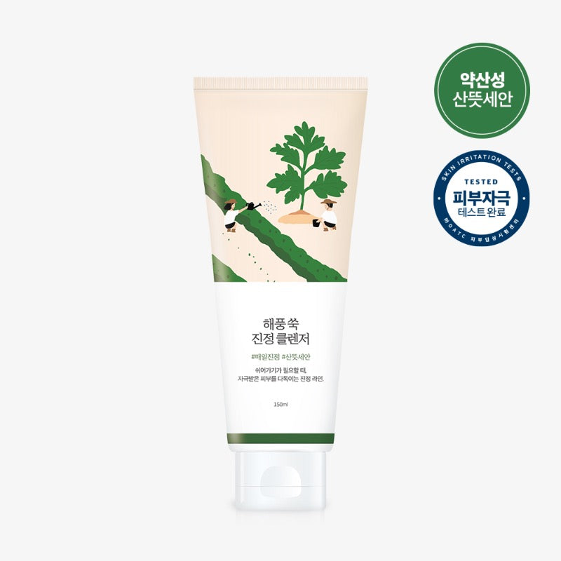 Round Lab Mugwort Calming Cleanser is formulated to match your skin's ideal pH to maintain your skin's oil to water ratio and to cleanse while hydrating without any irritation. Mugwort is gentle and hydrating, and delivers anti-inflammatory and anti-irritation benefits. Naturally fights acne-causing bacteria.