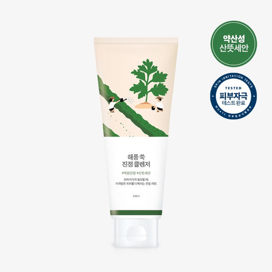 Round Lab Mugwort Calming Cleanser is formulated to match your skin's ideal pH to maintain your skin's oil to water ratio and to cleanse while hydrating without any irritation. Mugwort is gentle and hydrating, and delivers anti-inflammatory and anti-irritation benefits. Naturally fights acne-causing bacteria.