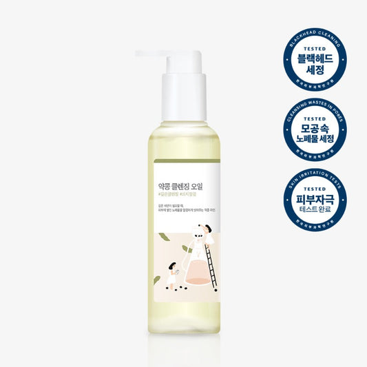 SOYBEAN CLEANSING OIL 200ml
