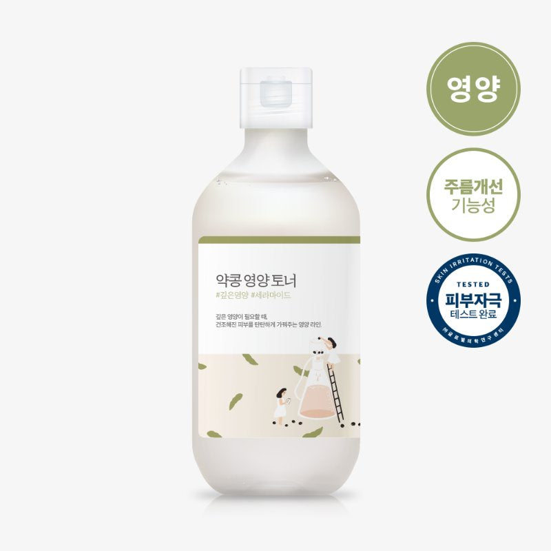 SOYBEAN NOURISHING TONER 300ml