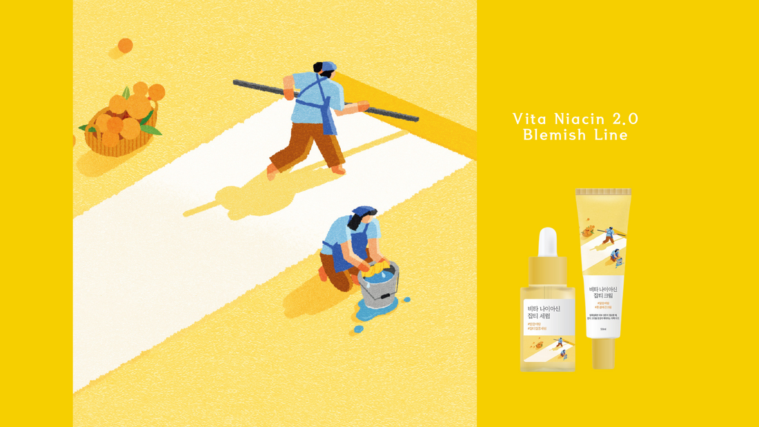 ROUND LAB Australia | Better Skin, Better Round – Round Lab Australia