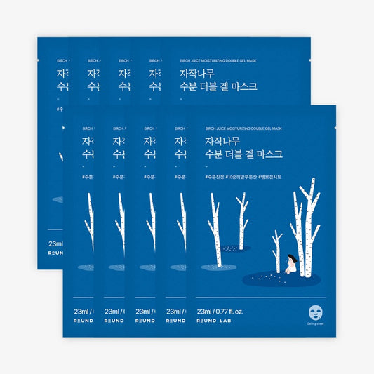 BIRCH JUICE MOISTURIZING DOUBLE GEL MASK SET (10pcs)