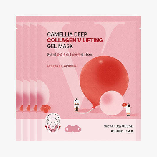 CAMELLIA DEEP COLLAGEN V LIFTING GEL MASK SET (4pcs)