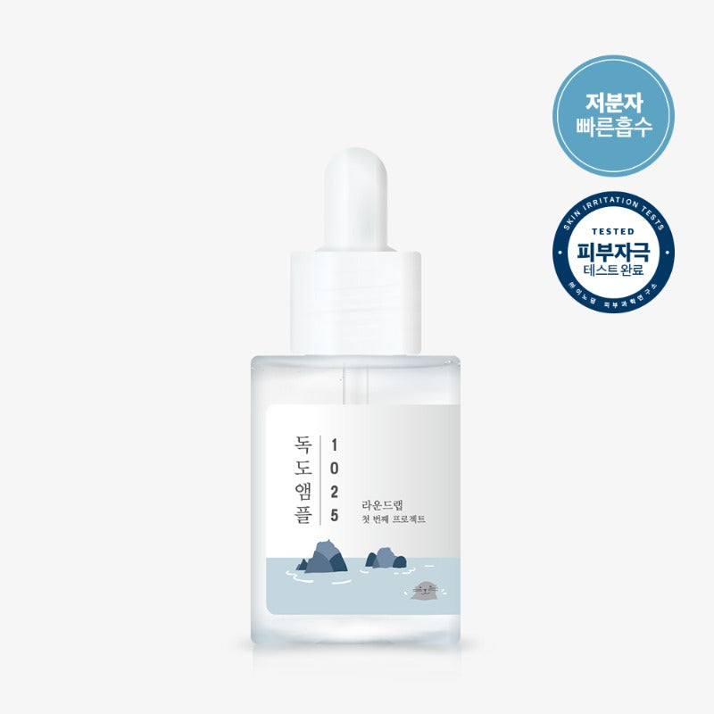 Round Lab 1025 Dokdo Ampoule helps to effectively hydrate and soothe skin. Small yet powerful ampoule contains low molecular Hyaluronic Acid to deeply moisturize skin. Ulleung Island's Deep Sea Water is enriched with 72 kinds of minerals to nourish skin and maintain oil-water balance. Panthenol, Betaine and DPG provides enhanced soothing properties to skin.