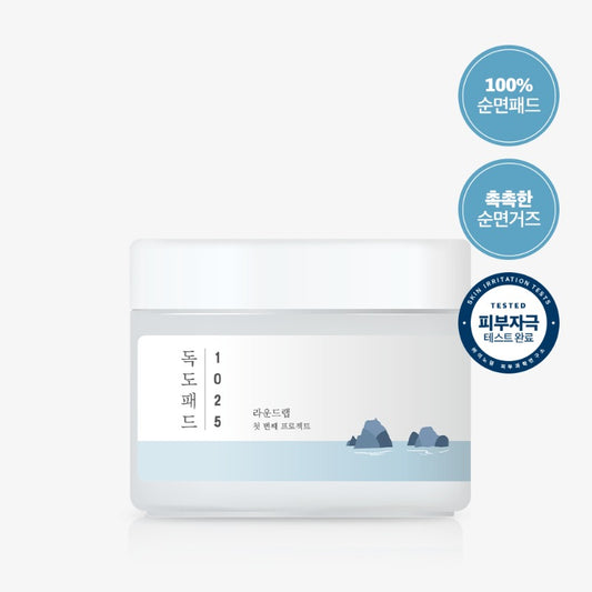 Round Lab 1025 Dokdo Pad helps to hydrate and clear skin.  Gently exfoliates skin and improve skin texture. Formulated with Ulleungdo Deep Sea Water to hydrate skin while Panthenol soothes and protects skin. Versatile pads can be applied as a soothing pack and for body care.