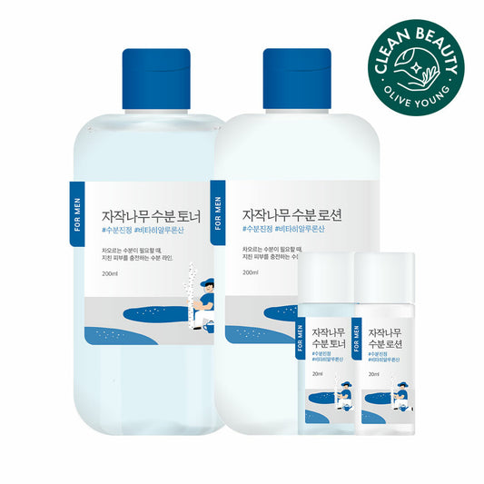 FOR MAN BIRCH JUICE MOISTURIZING KIT (Free Gift: Miniature Toner & Lotion)